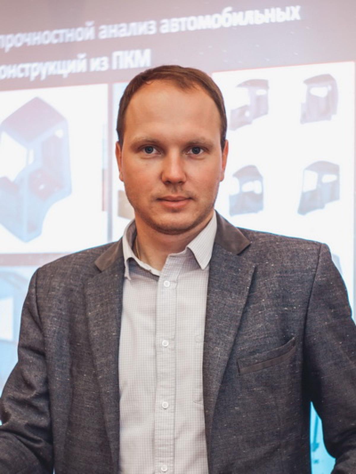 Белый Алексей Николаевич – Персоналии – Белорусский национальный ...